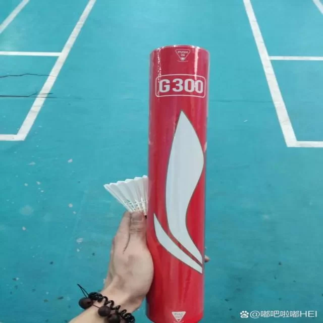 从赛程视角解读中超争冠集团第741组动态